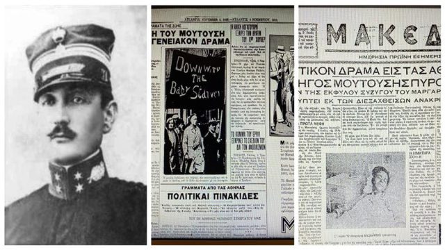 Σαν σήμερα, 5 Δεκεμβρίου 1912: Ο αετός του Μπιζανίου – Η πρώτη πολεμική πτήση που άλλαξε την ιστορία