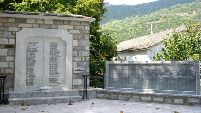 Σαν σήμερα, 18 Δεκεμβρίου 1943: Σφαγή της Δράκειας – Γερμανικά στρατεύματα κατοχής εκτελούν 118 κατοίκους του χωριού της Μαγνησίας