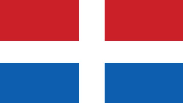 Σαν σήμερα, 10 Δεκεμβρίου 1832: Η Σάμος αναγνωρίζεται από τον σουλτάνο Μαχμούτ Β’ ως αυτόνομη ηγεμονία, υποτελής στην Τουρκία