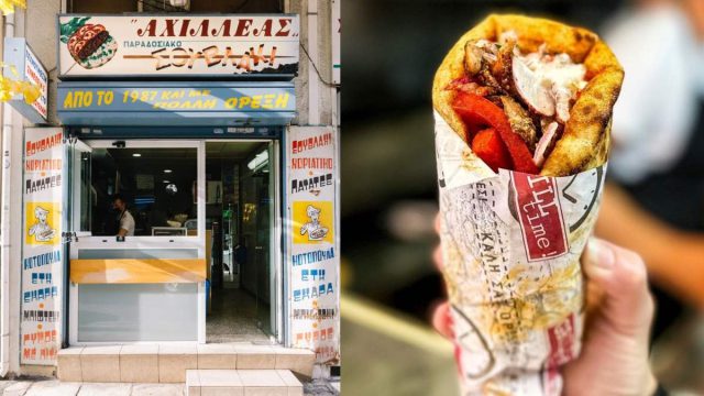 Για σουβλάκι στον Νέο Κόσμο: 4 αθάνατα στέκια