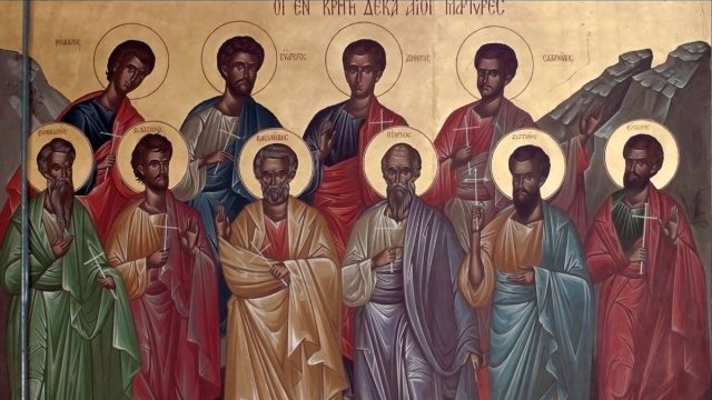 Άγιοι Δέκα Μάρτυρες: Μεγάλη γιορτή της ορθοδοξίας σήμερα (23/12)