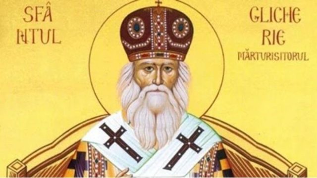 Άγιος Γλυκέριος: Τιμά τη μνήμη του η Εκκλησία σήμερα (3/12)