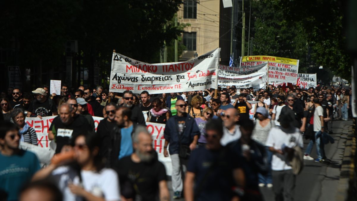 24ωρη πανελλαδική απεργία σε Δημόσιο και Δήμους – Ποιοι συμμετέχουν, τι ισχύει για ΜΜΜ και σχολεία