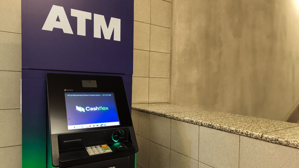 Πληρωμές e-ΕΦΚΑ και ΔΥΠΑ: Ποιοι πάνε ταμείο έως τις 2 Ιανουαρίου