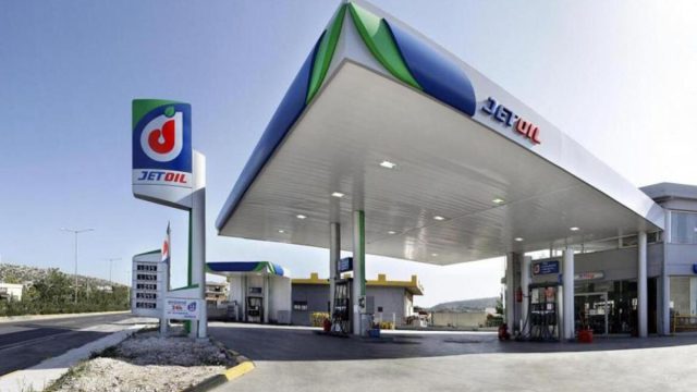 Ανησυχία για την αγορά καυσίμων: H Cetracore-Jetoil ανέστειλε τη λειτουργία της λόγω των κυρώσεων στη Ρωσία