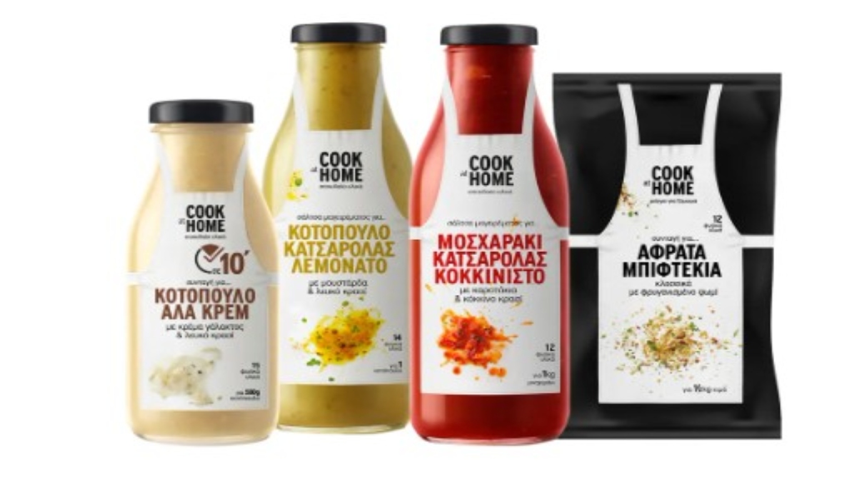 Το COOK at HOME υπόσχεται να μετατρέψει την προετοιμασία για το γιορτινό τραπέζι σε μια εύκολη διαδικασία