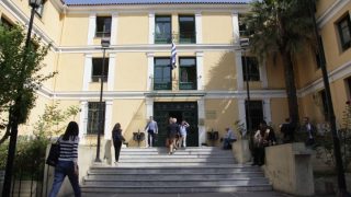 Τηλέφωνο για βόμβα στα δικαστήρια της «Ευελπίδων»