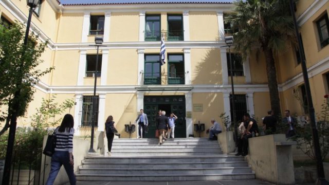 Τηλέφωνο για βόμβα στα δικαστήρια της «Ευελπίδων»