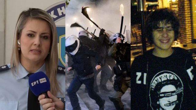 Η Δημογλίδου για τα επεισόδια στην επέτειο Γρηγορόπουλου: «Εμείς είδαμε ανθρώπους να επιτίθενται σε αστυνομικές δυνάμεις»