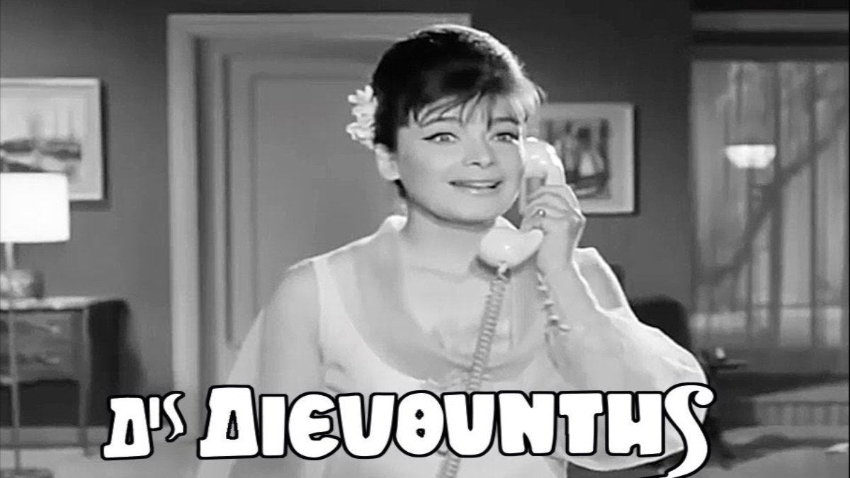 Ελληνική ταινία