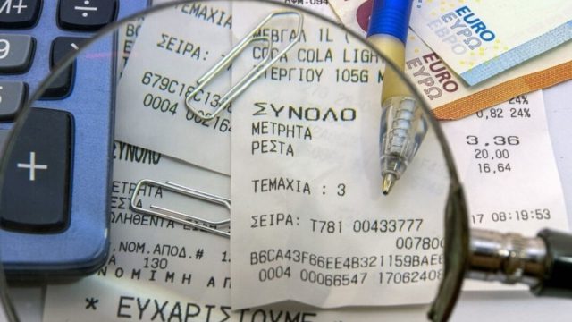 ΑΑΔΕ: Στοχευμένοι έλεγχοι στη μάχη κατά της φοροδιαφυγής- Αυτόματη είσπραξη ΦΠΑ από την εφορία
