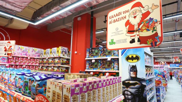Εορταστικό ωράριο: Ποια σούπερ μάρκετ είναι ανοιχτά την Κυριακή 21/12