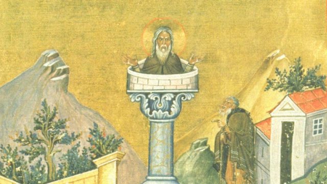Γιορτή για την Ορθοδοξία: Τιμάται σήμερα (11/12) η μνήμη των Μαρτύρων Αειθαλά και Ακεψεή και του Οσίου Δανιήλ του Στυλίτη