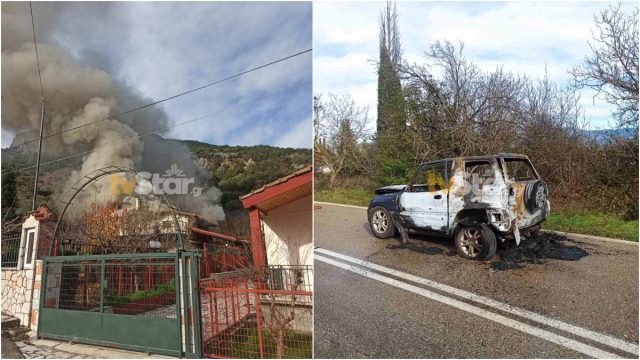 Δράμα στο δράμα στην Φωκίδα: Απανθρακώθηκε μέσα στο αυτοκίνητό του ενώ καιγόταν και το σπίτι του