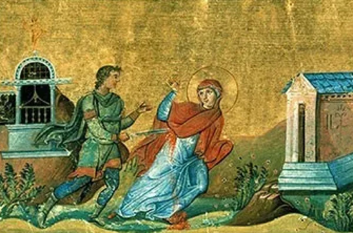 Eορτή της Ορθόδοξης Εκκλησίας στις 30 Δεκεμβρίου