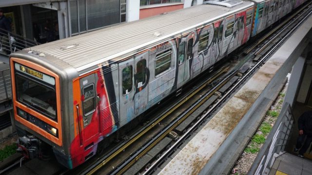Νεκρός ο άνδρας που έπεσε στις ράγες στα Κάτω Πατήσια – Η ανακοίνωση της ΣΤΑΣΥ