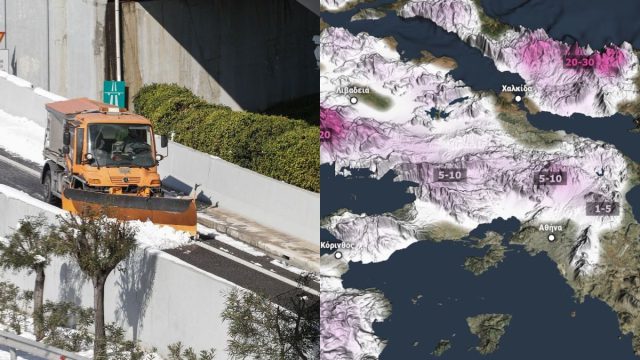 Καιρός: Κρύο, χιονόπτωση και παγετός – Τι δείχνουν οι χάρτες για την Πρωτοχρονιά, οι περιοχές που θα «ντυθούν» στα λευκά