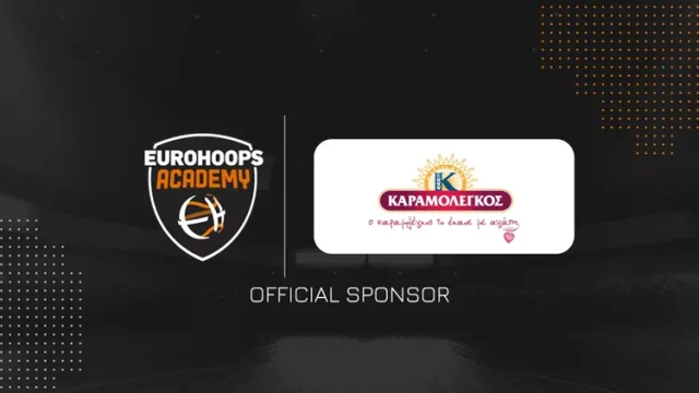 Καραμολέγκος: Επίσημος χορηγός της Eurohoops Academy