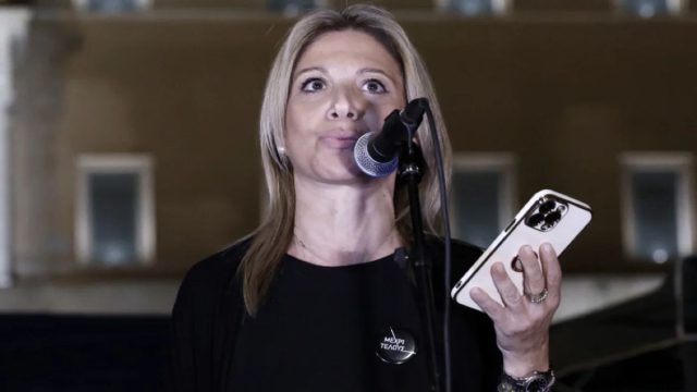 Κορυφαίος «influencer» το κρυφό χαρτί της Μαρίας Καρυστιανού στις εκλογές