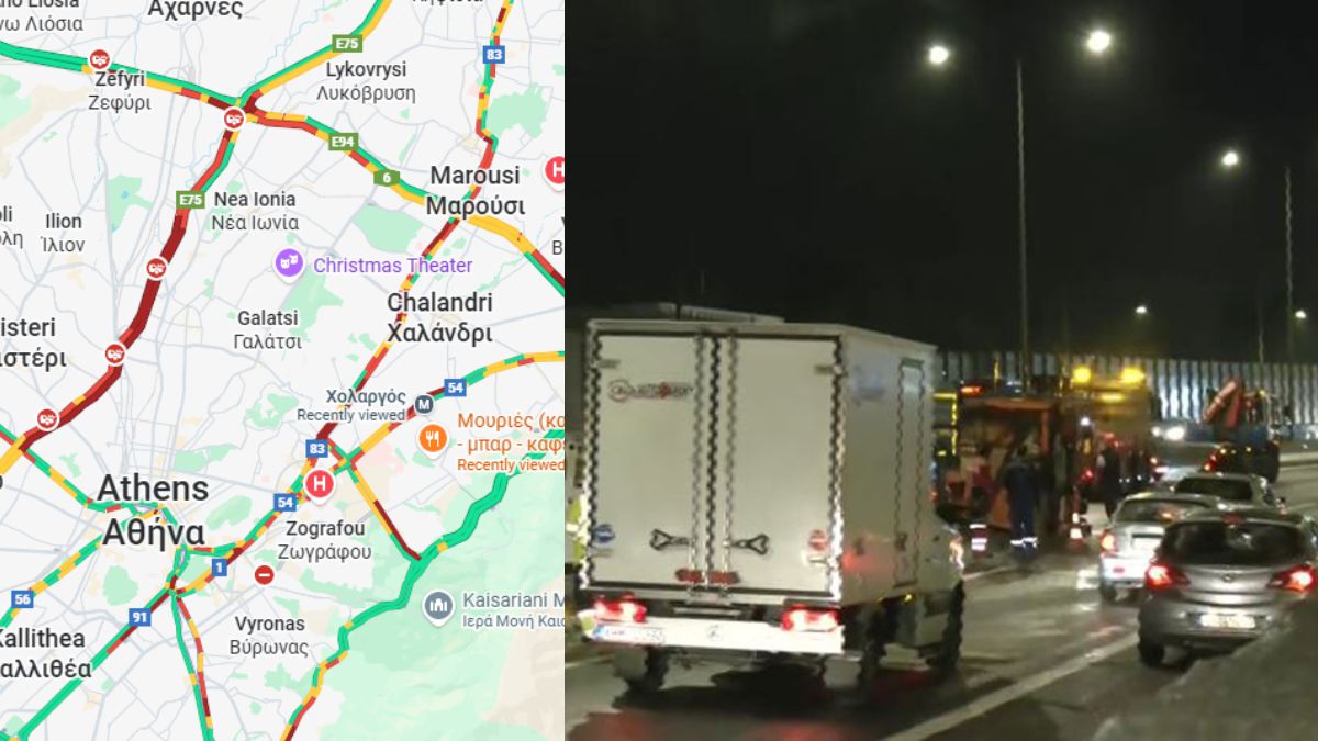 Κίνηση 4/12: Χάος στον Κηφισό – Σοβαρό τροχαίο «παγώνει» την εθνική οδό Αθηνών-Λαμίας – Πού αλλού έχει μποτιλιάρισμα