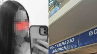 Σε κατάληψη το Γυμνάσιο στην Κυψέλη μετά την επίθεση με μαχαίρι από μαθήτρια – Η φράση που οδήγησε στο αιματηρό επεισόδιο
