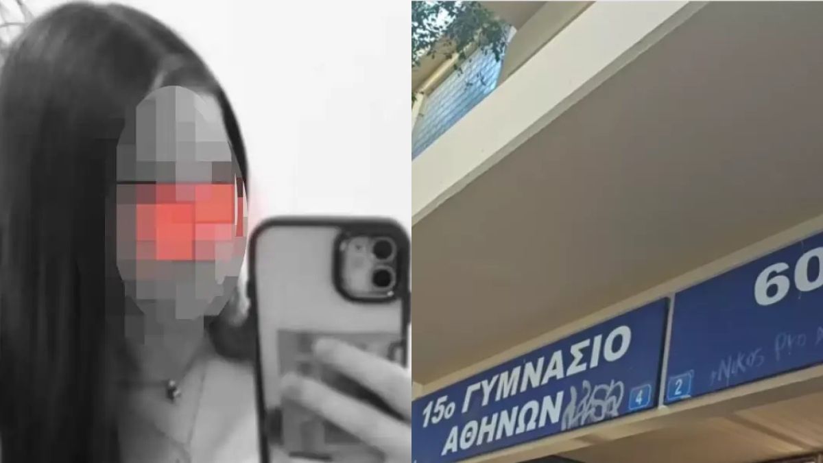 Σε κατάληψη το Γυμνάσιο στην Κυψέλη μετά την επίθεση με μαχαίρι από μαθήτρια – Η φράση που οδήγησε στο αιματηρό επεισόδιο