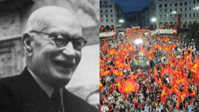Σαν σήμερα, 27 Δεκεμβρίου 1947: Η κυβέρνηση του Σοφούλη με νόμο κηρύσσει παράνομα το ΚΚΕ, το ΕΑΜ και την Εθνική Αλληλεγγύη