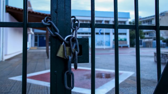 Κλείνουν σχολεία: Σε έντονη επιφυλακή η Πολιτική Προστασία εν οψει της κακοκαιρίας Emnnio