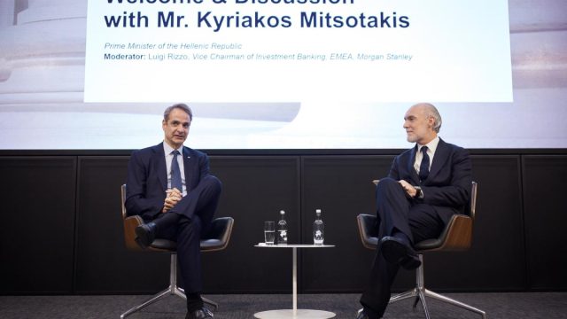 Μητσοτάκης σε συνέδριο στο Λονδίνο: «Εκλογές την άνοιξη του ’27, έχω σαφές σχέδιο για την επόμενη 5ετία»