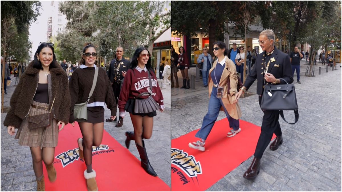 Ο Λάκης Γαβαλάς χαρίζει red carpet στιγμές στην καρδιά της Ερμού – Μια «street» style πασαρέλα στη γιορτινή Αθήνα powered by ΣΚΡΑΤΣ