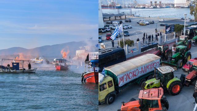 Αποκλεισμένο από στεριά και θάλασσα το λιμάνι του Βόλου: Κλιμακώνονται οι αγροτικές κινητοποιήσεις