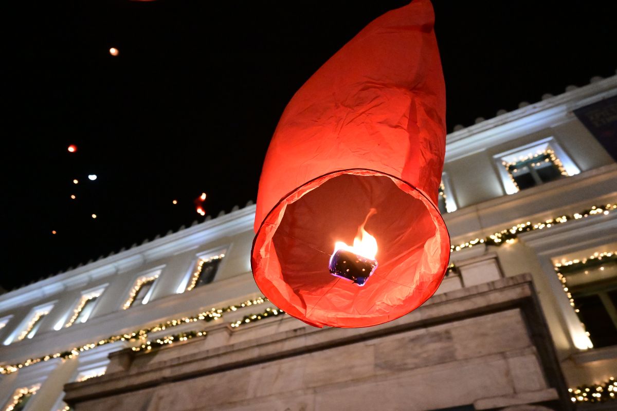 Νύχτα των Ευχών