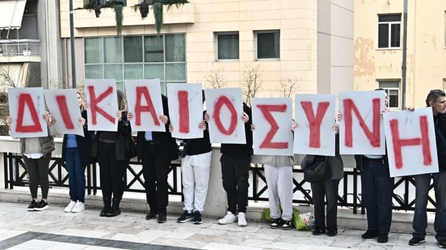 Μάτι: Αίτηση αναίρεσης από την Περιφέρεια Αττικής κατά της οικογένειας Χερουβείμ που θρηνεί τέσσερα μέλη