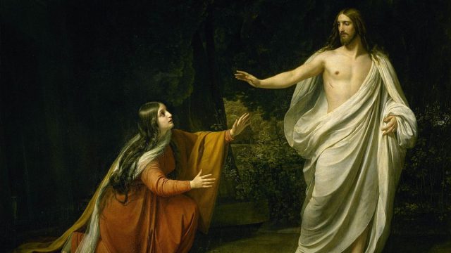 «Μη μου άπτου»: Από από πού βγήκε η φράση και τι σημαίνει