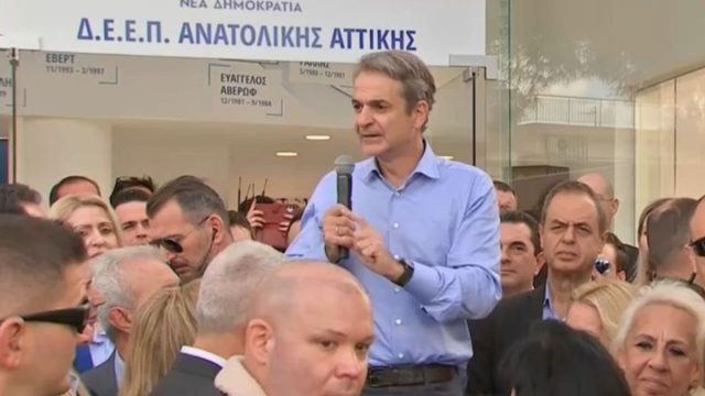 Μητσοτάκης από Μαρκόπουλο: Στηρίζουμε την οικογένεια με πράξεις – Χωρίς φόρο εισοδήματος οι νέοι έως 25 ετών