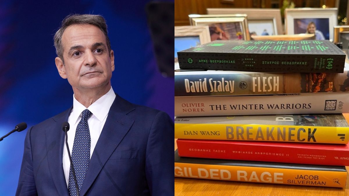 Ο Κυριάκος Μητσοτάκης