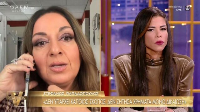 «Ανέβηκαν» οι τόνοι στο «Real View» με την παρατήρηση της Μουτίδου στη Χριστοπούλου: «Θέλω να είμαστε προσεκτικοί»