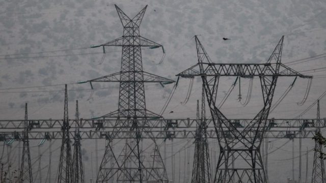 Οι διακοπές ρεύματος για σήμερα, Παρασκευή (05/12) στην Αττική