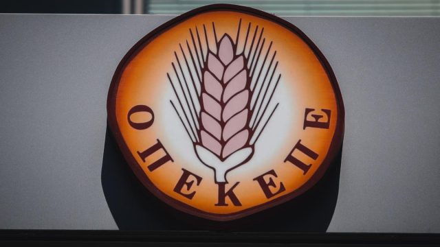 Αποκαλύψεις για τον ΟΠΕΚΕΠΕ: Αγρότης εμφάνισε 6.000 «κερδισμένα» δελτία για να δικαιολογήσει εισοδήματα