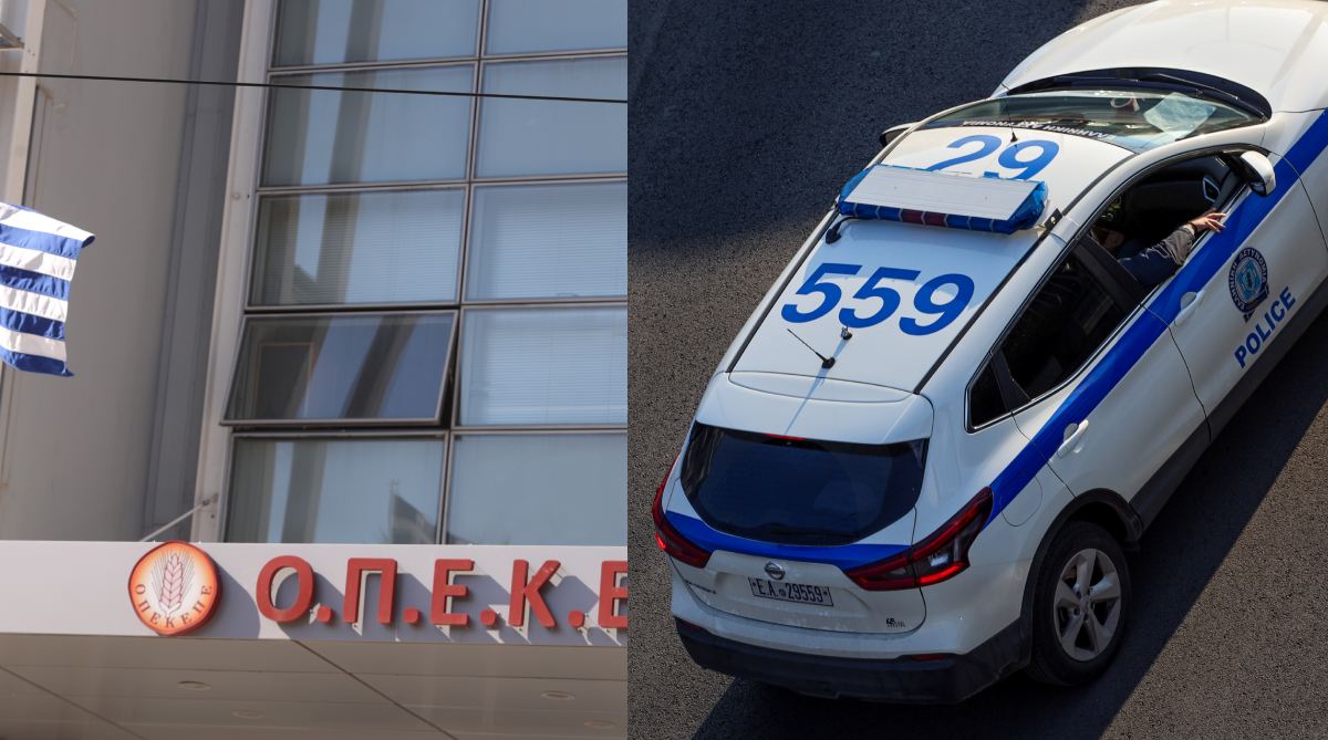 ΟΠΕΚΕΠΕ: Μεγάλη επιχείρηση της ΕΛ.ΑΣ. στην Κρήτη – 15 συλλήψεις για παράνομες επιδοτήσεις