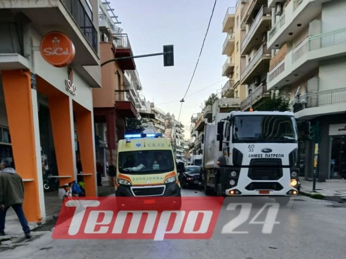 Στο νοσοκομείο υπάλληλος καθαριότητας