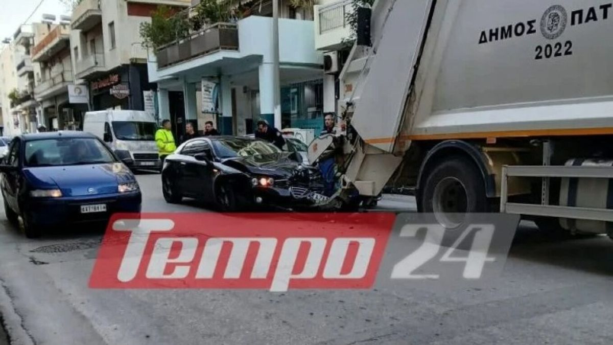 Πάτρα: Αυτοκίνητο «καρφώθηκε» σε σταθμευμένο απορριμματοφόρο – Στο νοσοκομείο υπάλληλος καθαριότητας
