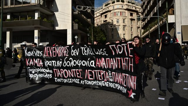 «Καμία κρατική δολοφονία αναπάντητη» – Μαθητές και φοιτητές τιμούν τον Αλέξη Γρηγορόπουλο