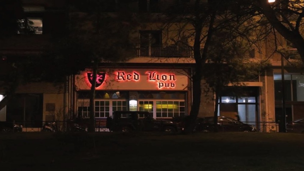 Η παμπ Red Lion