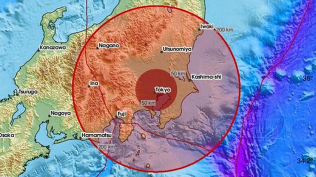 Ισχυρός σεισμός 7,6 Ρίχτερ στην Ιαπωνία – Προειδοποίηση για τσουνάμι