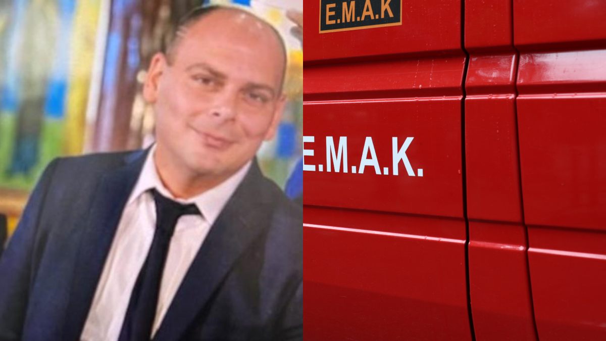 Σέρρες: Συνεχίζονται για τρίτη ημέρα οι έρευνες για τον διοικητή της Πυροσβεστικής