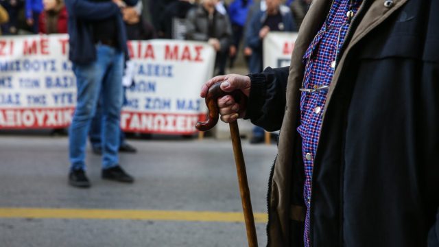 Συντάξεις Φεβρουαρίου 2026: Νωρίτερα οι πληρωμές – Πότε θα φανούν τα χρήματα στους λογαριασμούς
