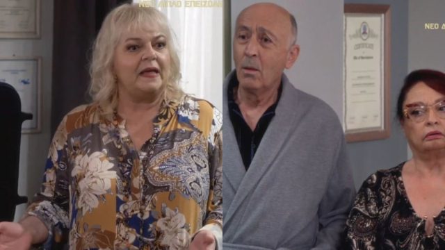 Το Σόι Σου: Πανικός στο Χ με την Αφρούλα – «Τους φορτώθηκε με το καλημέρα»