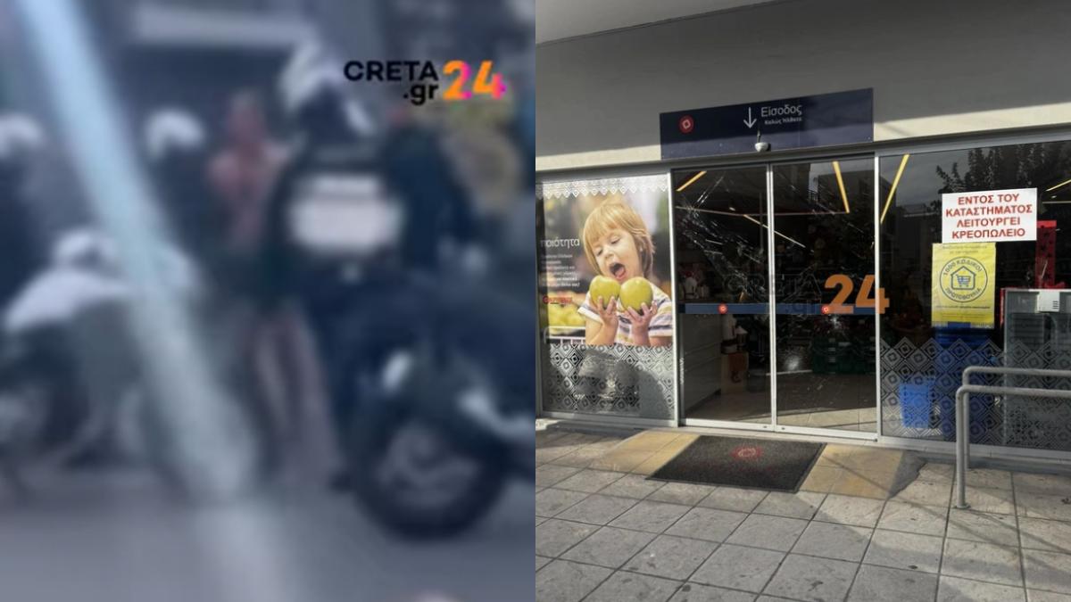 Ηράκλειο: Ημίγυμνος άνδρας σε αμόκ σκόρπισε τρόμο κυνηγώντας κόσμο με μαχαίρι – Έσπασε τζαμαρία