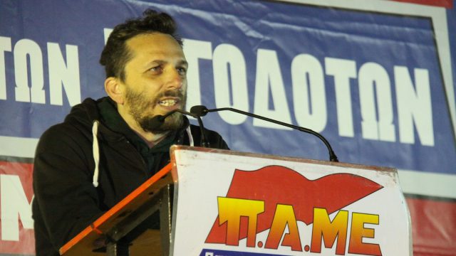 Θλίψη στο ΚΚΕ: Πέθανε ο Θανάσης Γκώγκος σε ηλικία μόλις 48 ετών